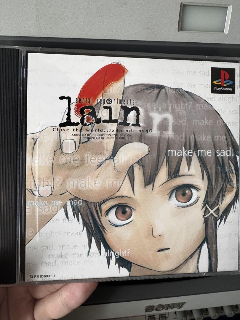 ゆに。serial experiments lain おまけ付き Serial Experiments Lain